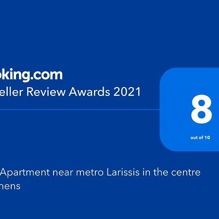 New Apartment Near Metro Larissis In The Centre Of Athene Buitenkant foto